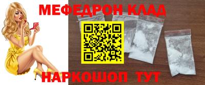 кокаин VHQ Балашиха