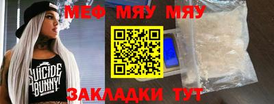 кокаин VHQ Балашиха