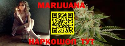 кокаин VHQ Балашиха
