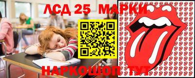 кокаин VHQ Балашиха