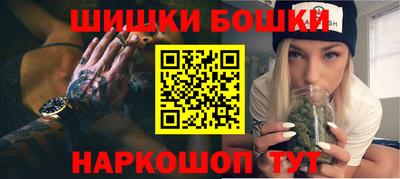 кокаин VHQ Балашиха