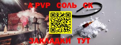 кокаин VHQ Балашиха