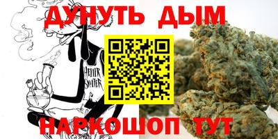 крисы Балахна