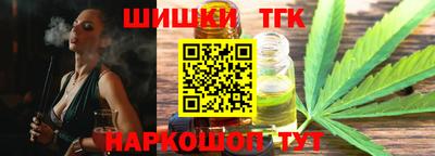 крисы Балахна