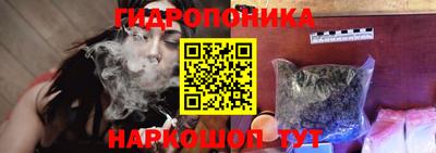 кокаин VHQ Балашиха