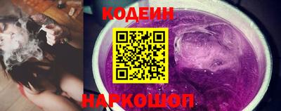 кокаин VHQ Балашиха