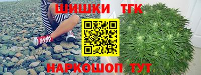 крисы Балахна