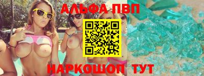 кокаин VHQ Балашиха