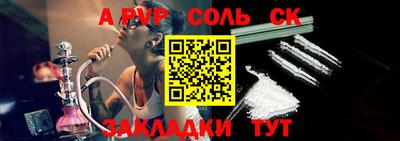 кокаин VHQ Балашиха