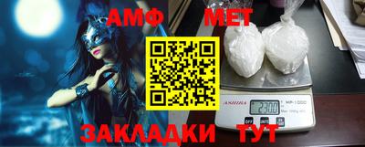кокаин VHQ Балашиха