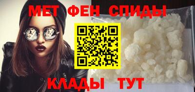 кокаин VHQ Балашиха