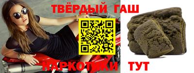 кокаин VHQ Балашиха