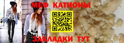 крисы Балахна