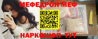 кокаин VHQ Балашиха