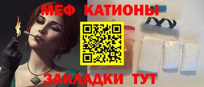 крисы Балахна